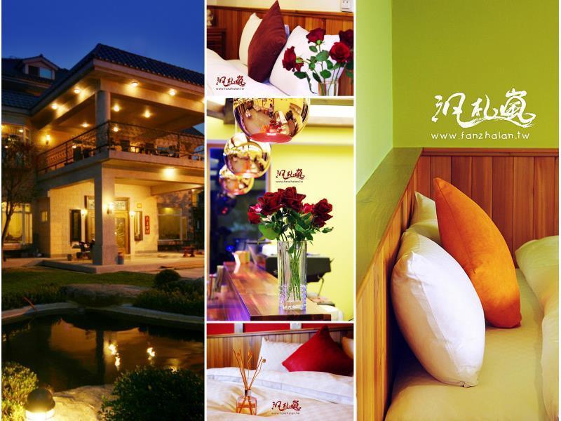 山久蒔x勺光 Bed and Breakfast Yuchi Eksteriør billede